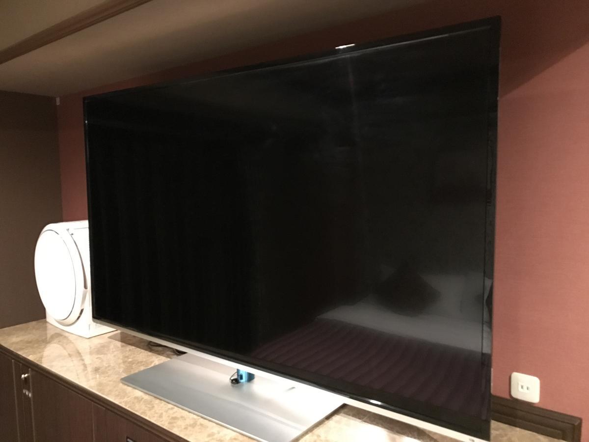 Hotel Sari Seki Inter (Adults Only) Kameyama Zewnętrze zdjęcie